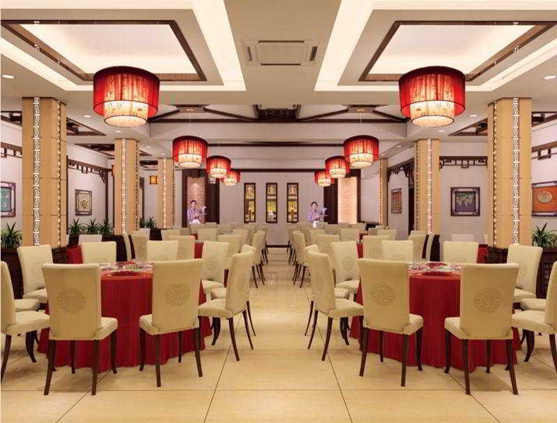 Huating Holiday Inn