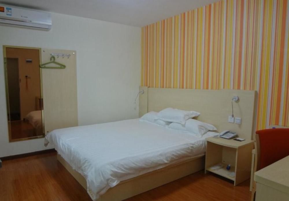 Home Inn