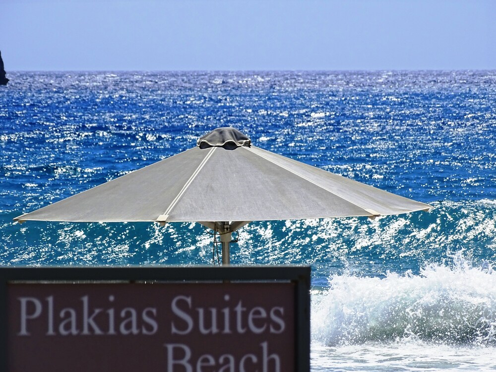 PLAKIAS SUITES