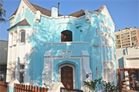 Hostel Bellas Artes