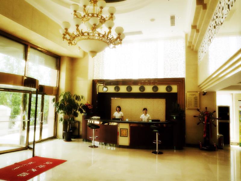 Qingdao Shuiwen