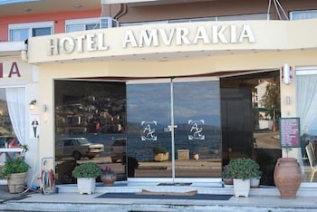 Amvrakia Hotel 2 *