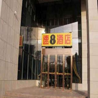 Super 8 Hotel Urumqi Airport Ji Chang Bei Qu