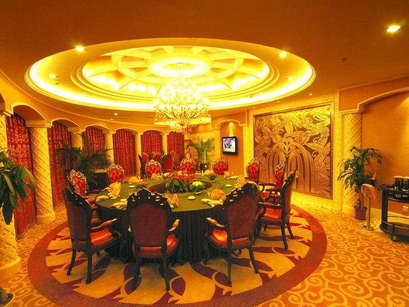 Suning Universal