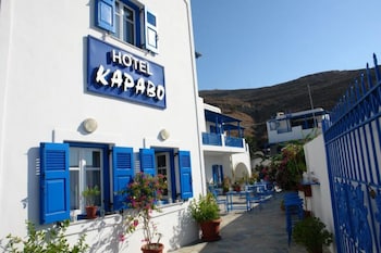 Karabo Hotel,  Гърция