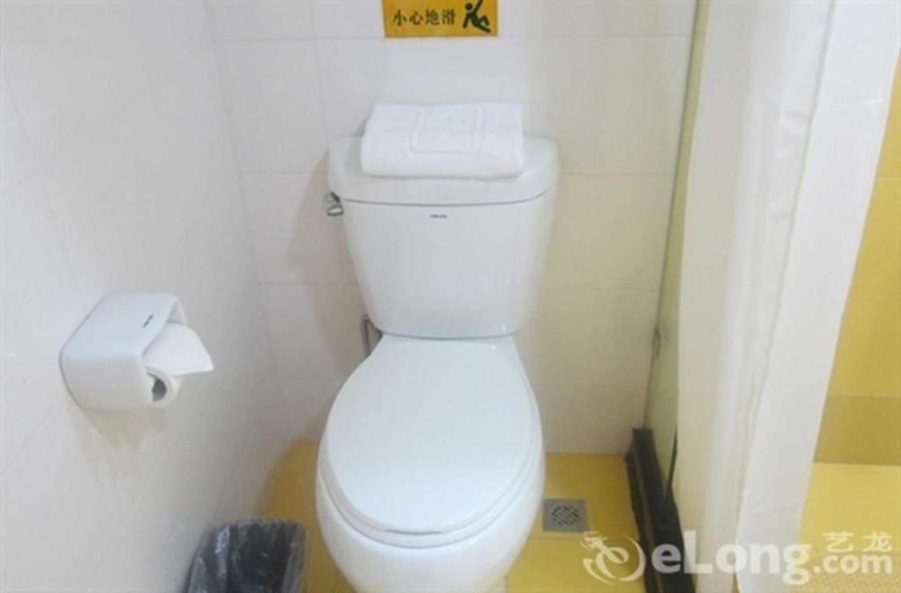 Guangzhou Home Inn