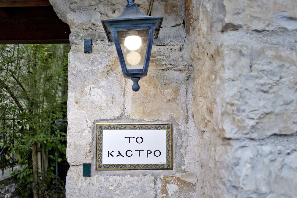 Kastro