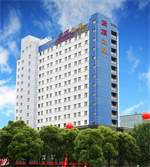 Genting Star Suzhou
