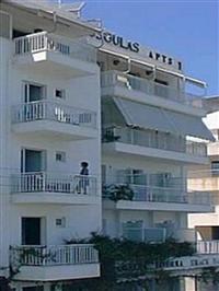 Bousoulas Apartments