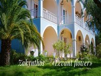 Soulis Studios and apartments Zakynthos Island, Zakynthos Island Гърция