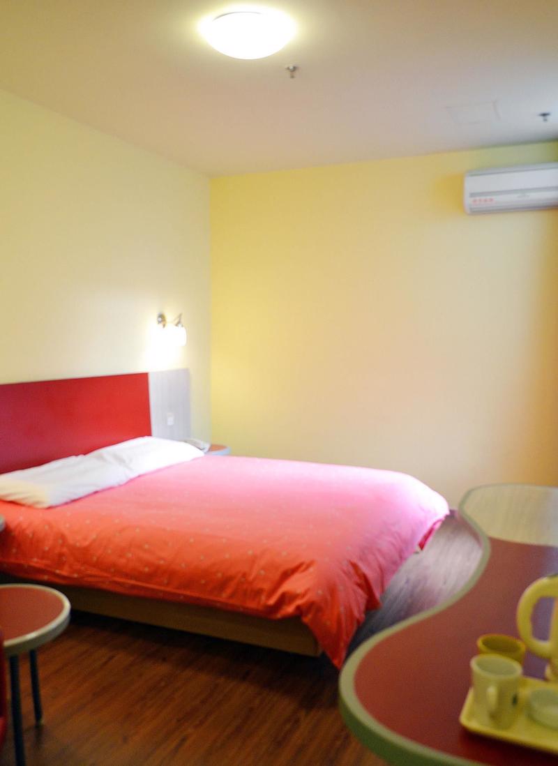 Home Inn Qingdao Taidong Business Area